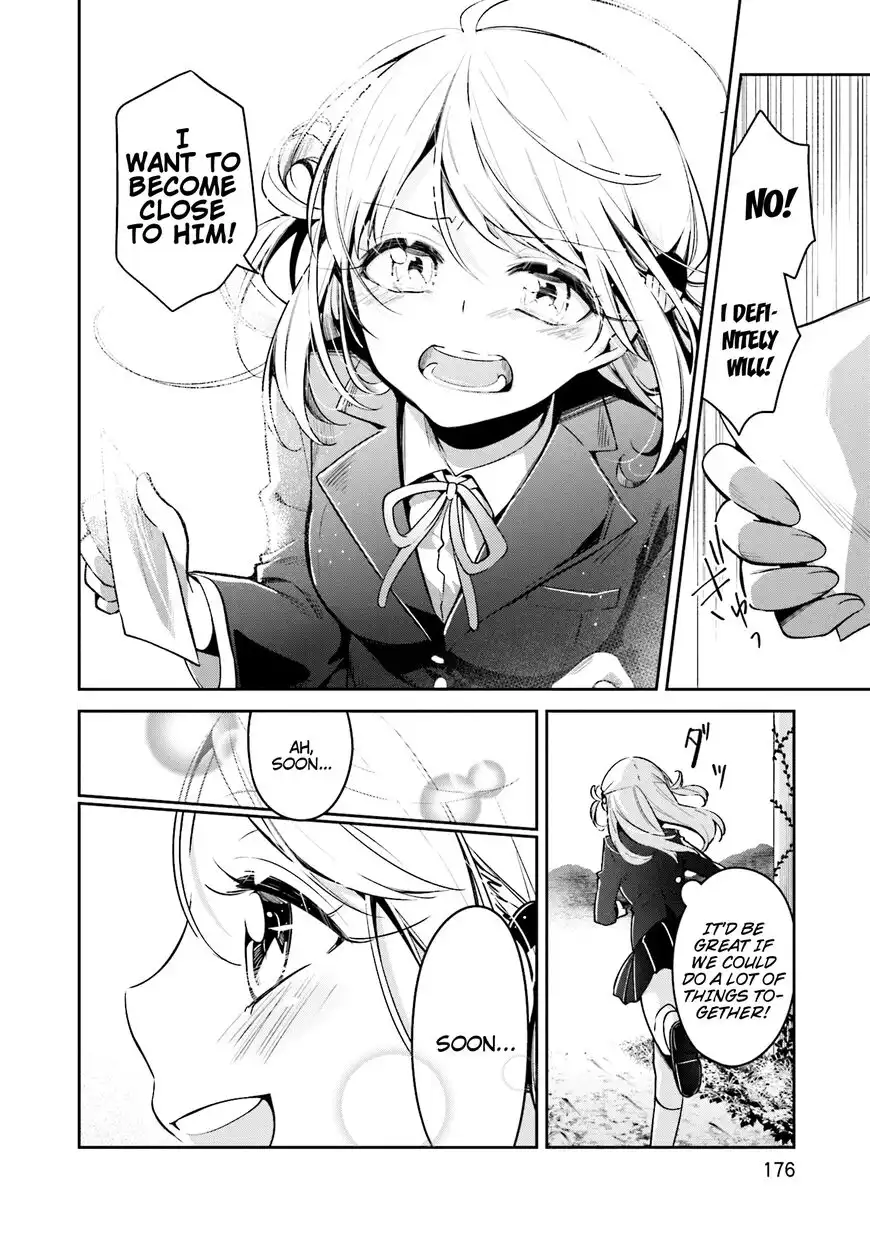 Himari no Mawari Chapter 6.5 8